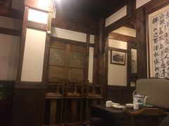 -庶民居中餐馆(花土店)
