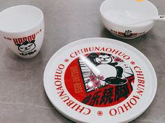 -吃不恼火·江湖菜·小酒馆(日月光田子坊店)