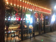 门面-何记花甲(印象城店)