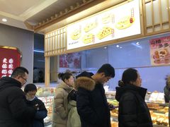 -徐文林香酥饼(桃园店)