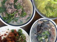 -小杨翘脚牛肉