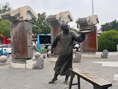 -龙湖星悦荟(颐和店)