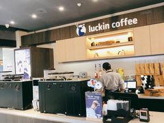 -瑞幸咖啡(盛博广场店)