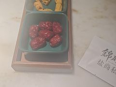 -锦府盐帮·李宅(领展购物广场中关村店)