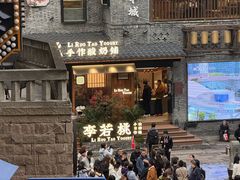 -重庆十八梯传统风貌区