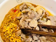 -大四喜·鲜牛肉火锅(洛阳大学城店)