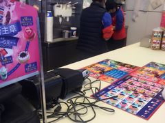 -DQ·蛋糕·冰淇淋(天通苑华联店)