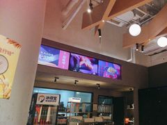 -渝蛙馆(新百店)