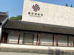 -嘉定博物馆