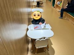 -亲亲袋鼠托育早教·思维专注力·棕熊英语(鼓楼恒力城店)