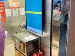 -1点点(香港名店街店)