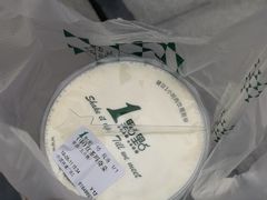 -1点点(中国铁建广场店)