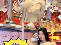 -长沙友阿奥特莱斯