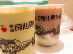 -潮汕良心果汁(金新北路店)