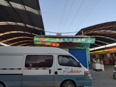 -胡家庙水果批发市场