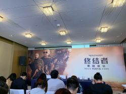 -北京柏悦酒店宴会厅