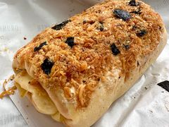 咸蛋黄海苔松松毛巾卷-DRUNK BAKER(上海陕康里店)