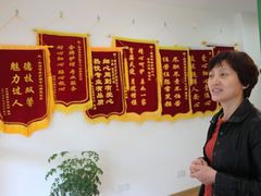 -缘爱母婴护理服务中心