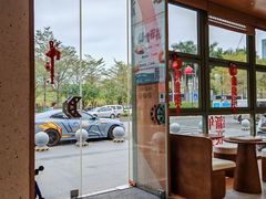-可颂坊(中心书城店)