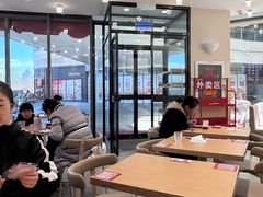 -喜家德虾仁水饺(开发区振华店)