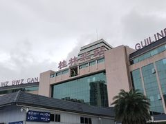 -桂林北站