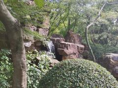 -秋霞圃