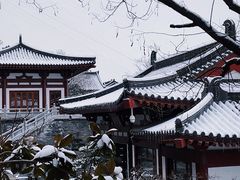 -西安华清御汤酒店