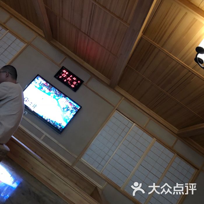 亿方源浴场图片-北京洗浴/汗蒸-大众点评网