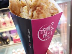 -亲爱的锅包YOU(国金街店)