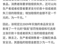 -壹心榴莲千层蛋糕甜品店