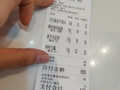 -超琪星·咖啡简餐(川音店)