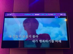 -唱吧麦颂KTV(松江五龙商业广场店)