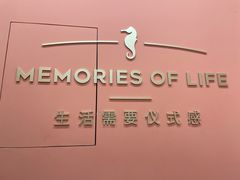 -海马体照相馆(重庆龙湖时代天街D馆店)