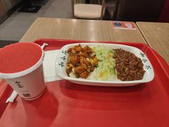 -和合谷(长虹桥店)