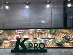 -KPRO(朝阳大悦城店)