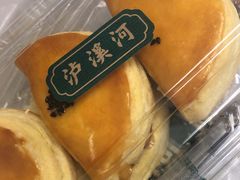-泸溪河桃酥(江宁太阳城店)