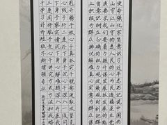-佛山科学馆