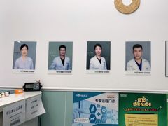 -纳吉亚猫专科动物医院·北北分院
