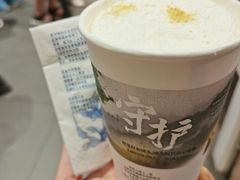 -茶颜悦色(金茂览秀城LG层外街店)