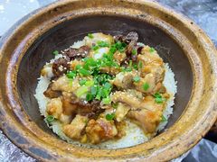 -红星光发煲仔饭(大石街店)