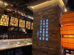 -绿茶餐厅(松江万达店)