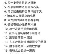 -西湖文化广场