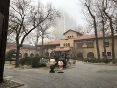 -静园(和平区)