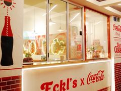 门面-Eckl’s爱氏热狗(猫街店)