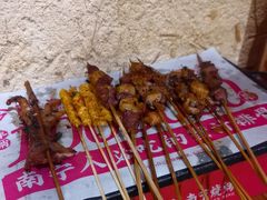 -今邕烧烤(园湖店)