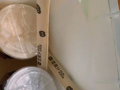 -混果汁(喜荟城店)