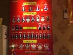 门面-大桶大足浴(南翔店)