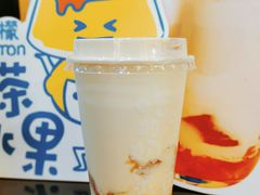-快乐柠檬happylemon(北京APM店)