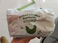 -麦当劳(长泰商业广场店)