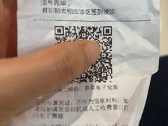 -上海市徐汇区口腔医院
